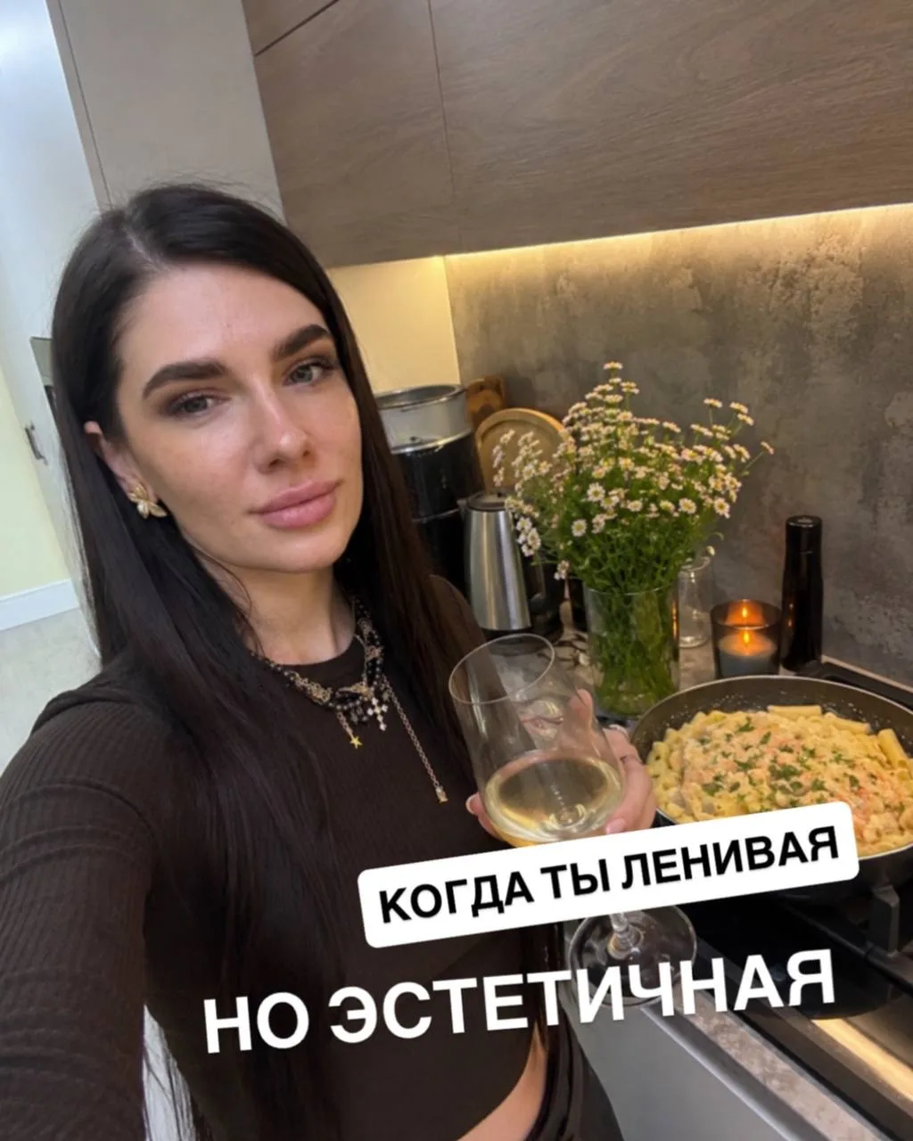 Девочки, у меня есть особый талант…

готовить максимально лениво, но чтобы выглядело на 2500₽ в рест