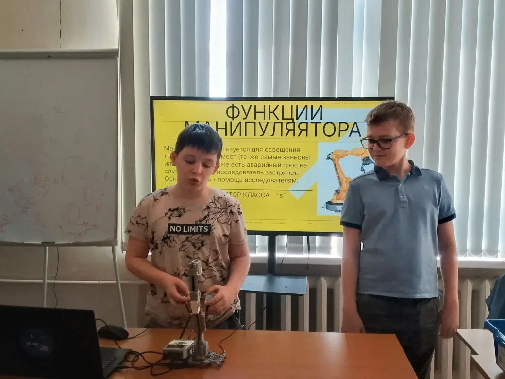 #4_2_ступень 
#Воскресенье_11_35

Здравствуйте, родители юных робототехников 🤖 Поздравляем вас с ок