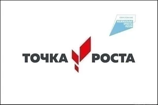 Итоги учебного года в центре «Точка роста» МОУ СОШ с.Ивантеевка им.И.Ф.Дрёмова — было ярко, творческ