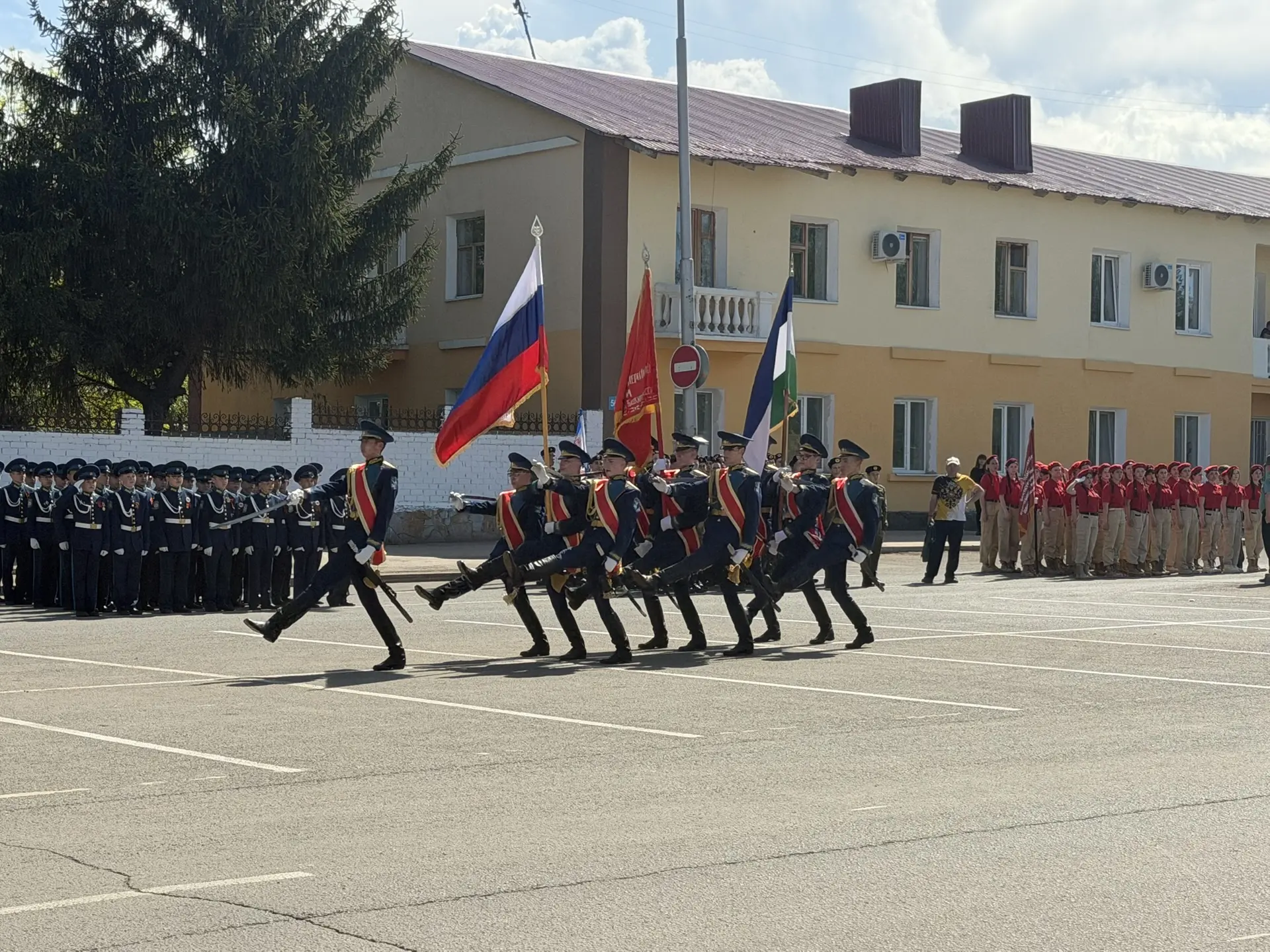 Уважаемые жители и гости Ишимбайского района!

 Приглашаем вас на торжественное мероприятие, посвящё