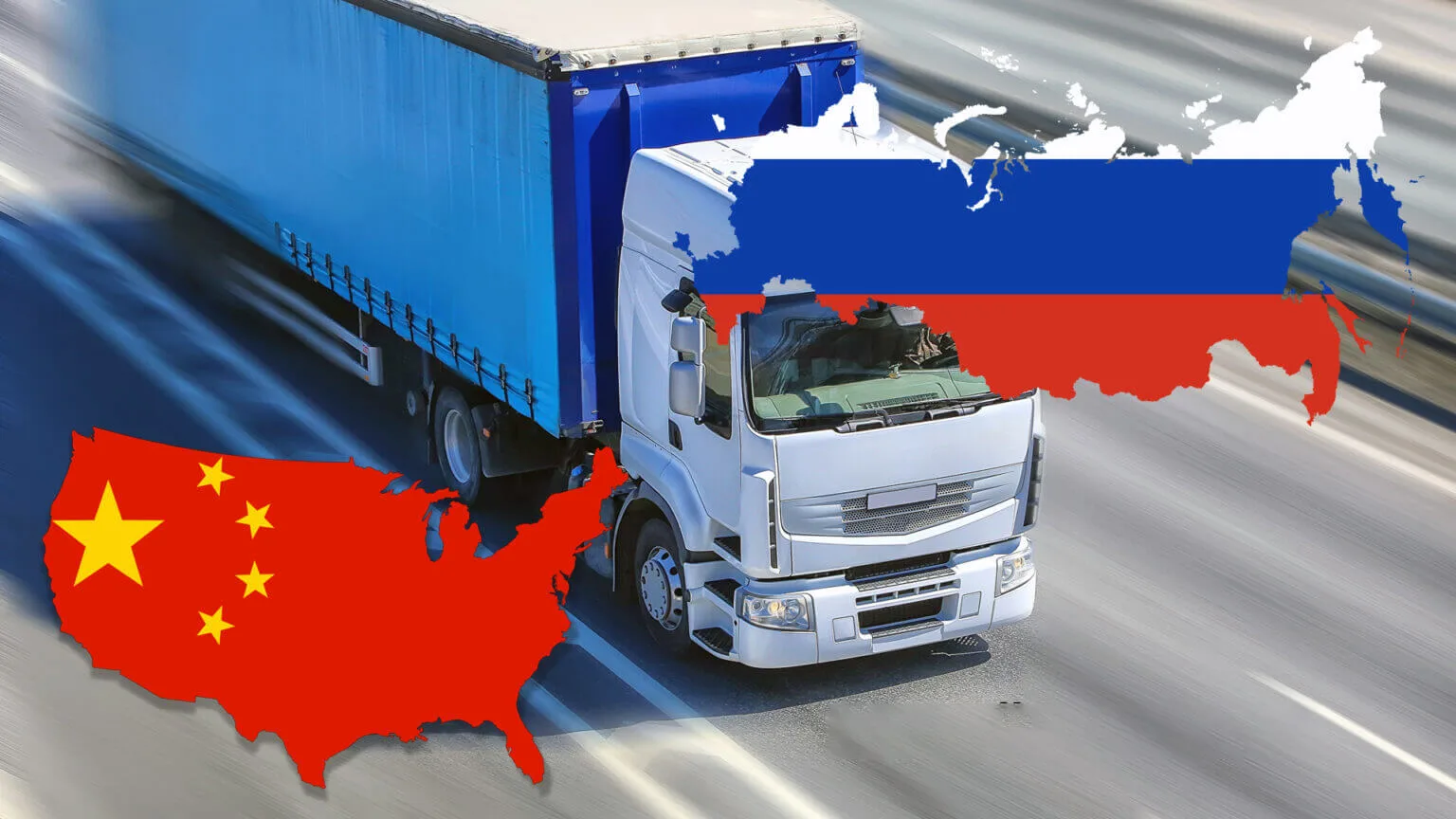 🚚 Объем автомобильных перевозок между Россией и Китаем вырос в несколько раз

Суммарный объем автом