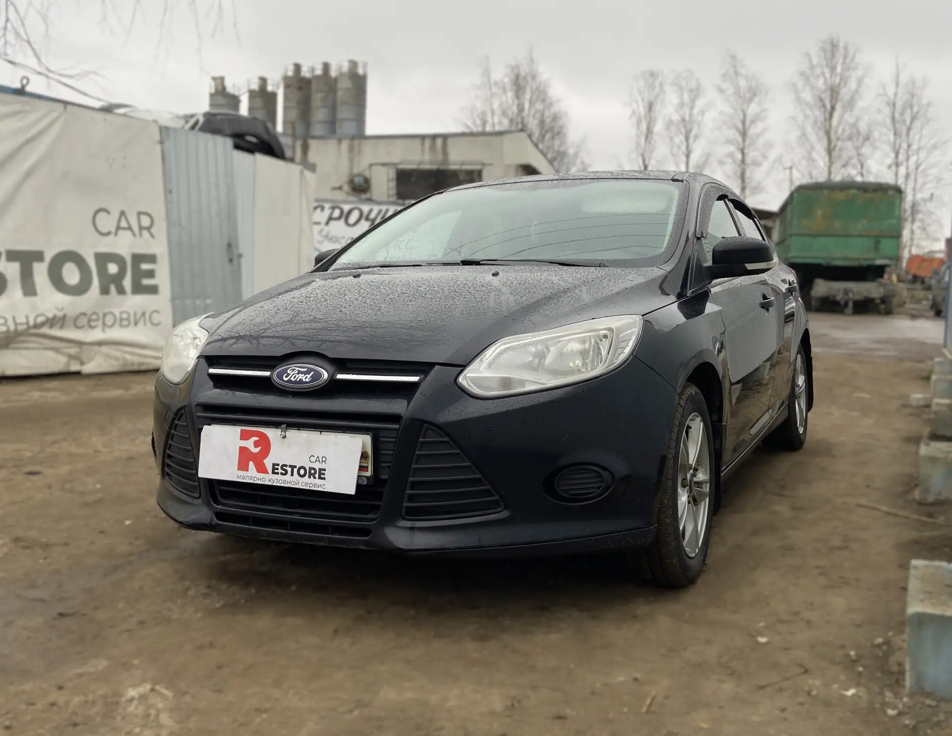 🚘 Ford Focus

🛠 Ремонт и покраска задних крыльев
🛠 Ремонт и покраска передних крыльев
🛠 Покраска