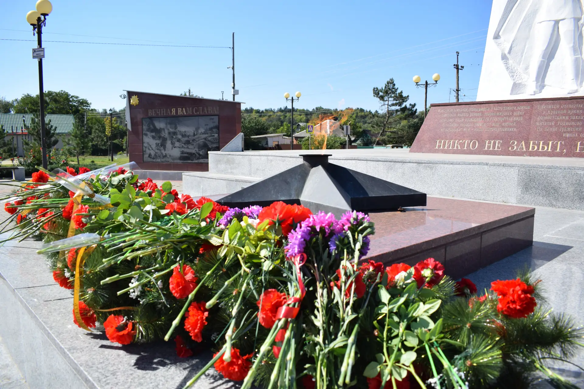Сегодня, 22 июня, День памяти о начале Великой Отечественной войны - самой страшной и самой кровопро