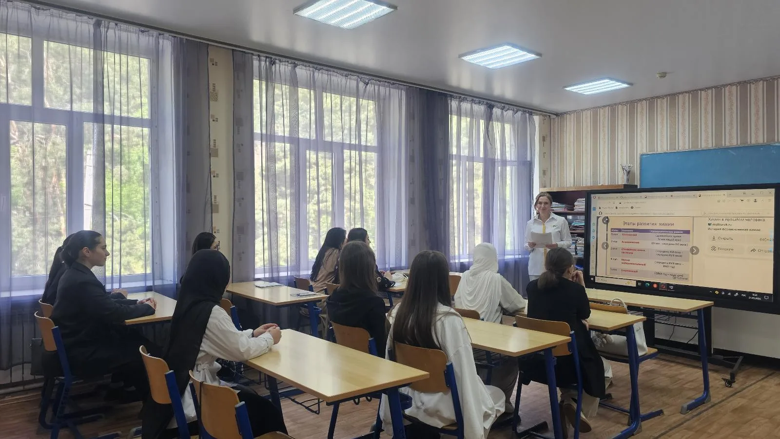🧪 Химия вокруг нас🧬

🔥Наука - это не просто формулы в учебниках, это магия, объясняющая устройств