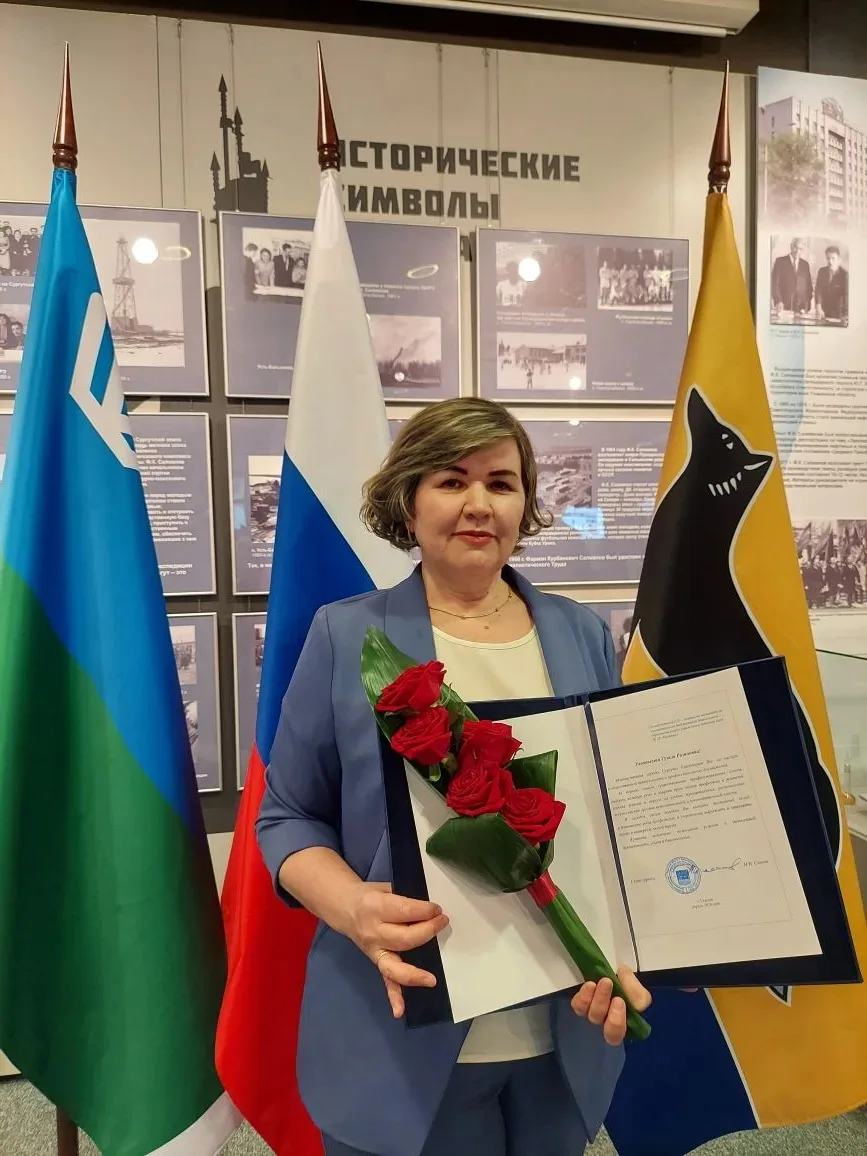 ⭐️Накануне праздника Весны и Труда традиционно проходит награждение актива отраслевых организаций пр
