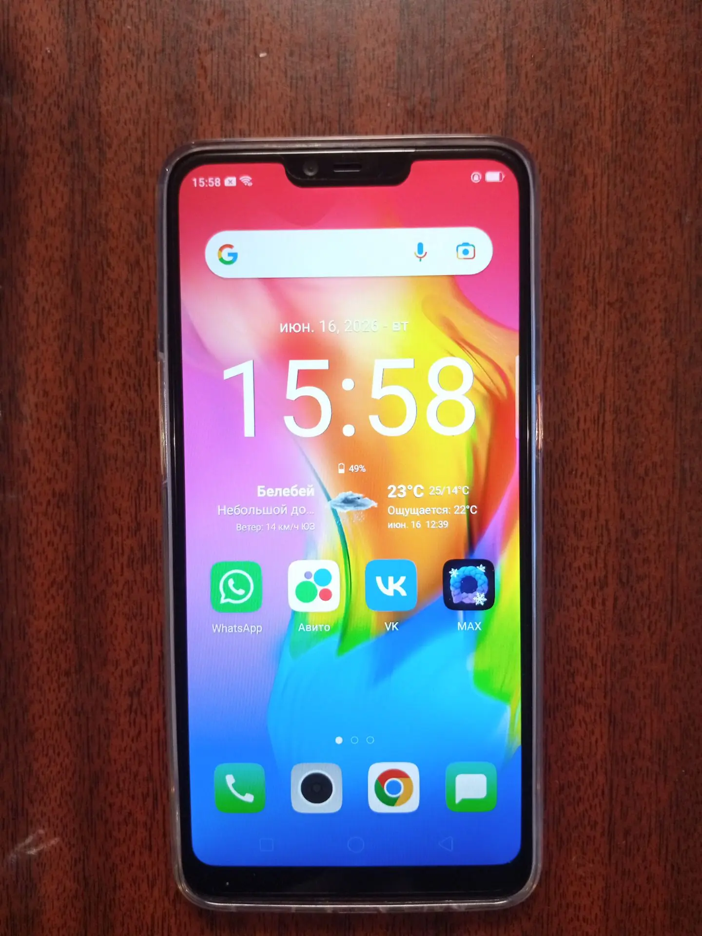Продам смартфон новый коробка документы чехол пленка зарядка 5 к, в личку