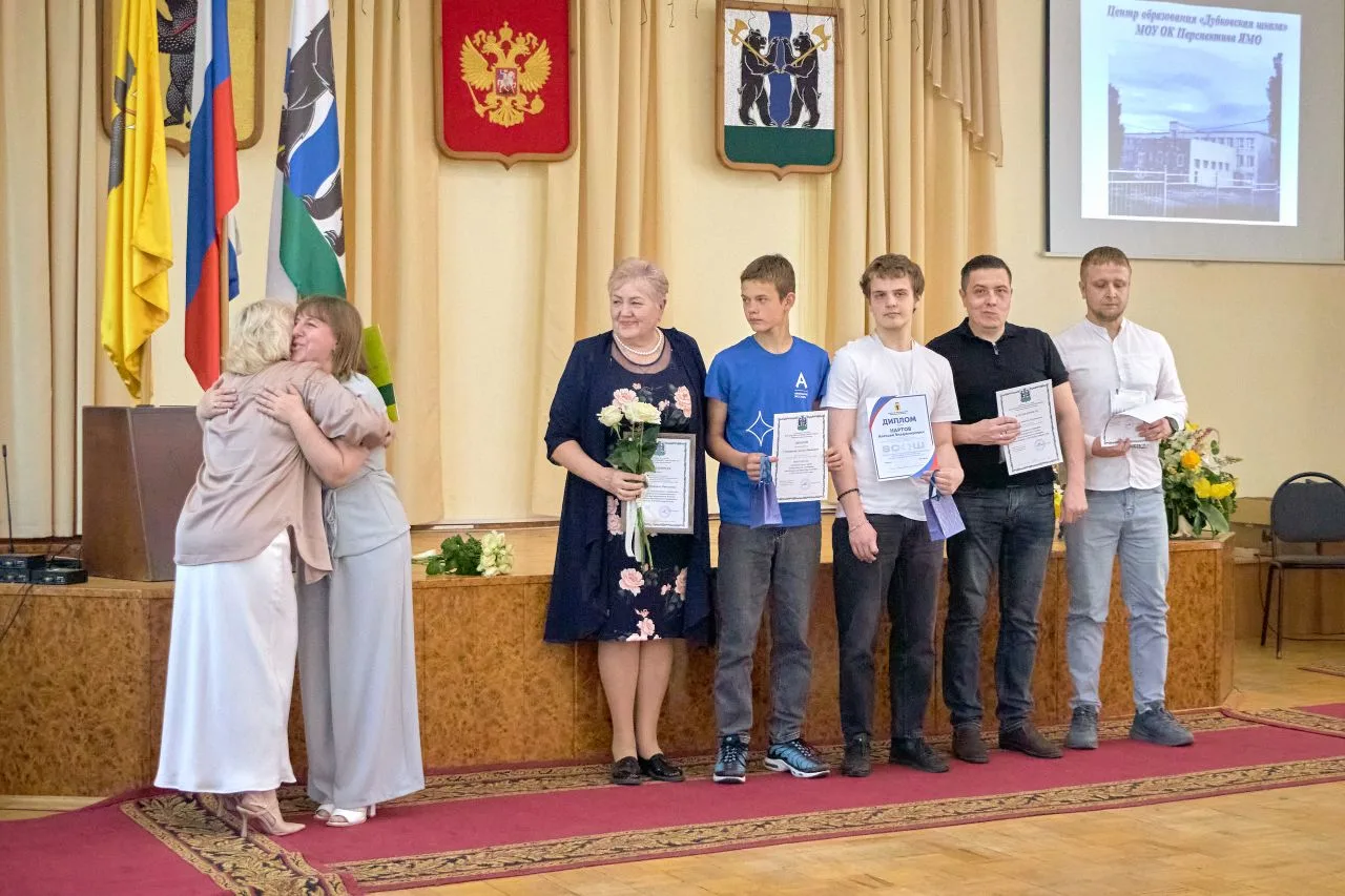 🏆 Сегодня в актовом зале Администрации ЯМО прошла традиционная торжественная церемония награждения 