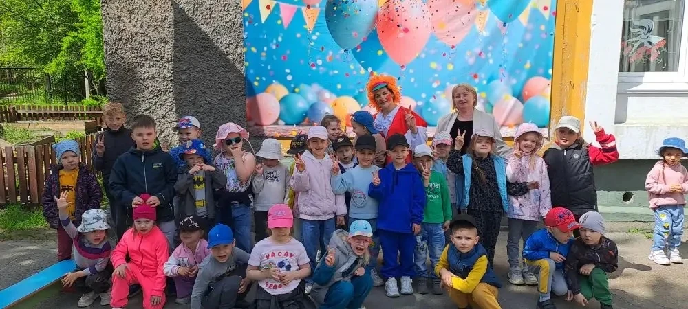 1 июня, в День защиты детей и в честь наступления лета ребятам из "Бруснички" провели праздник! Для 