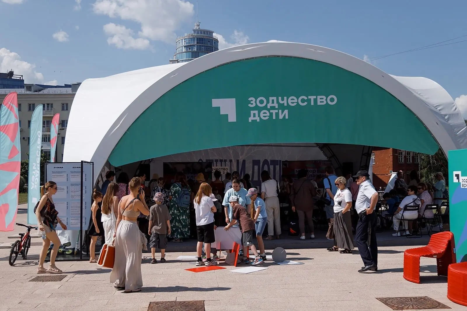 В День защиты детей самое время вспомнить, как много всего «детского» произошло в рамках форума «Зод