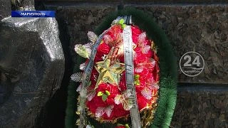 Мариуполь помнит: День памяти и скорби — 22 июня 2026

День памяти и скорби — памятная дата в России
