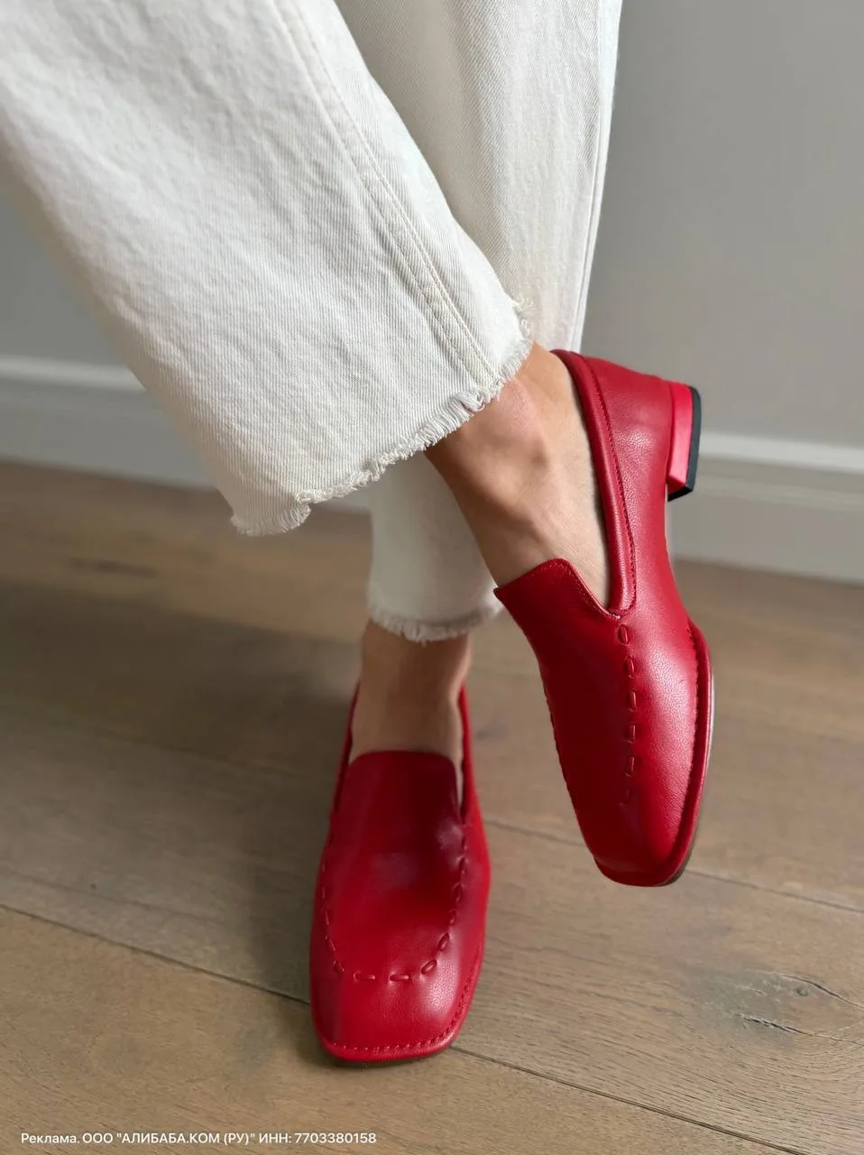 Красные лоферы из натуральной кожи ❤️

https://ali.click/wyb4i1s?erid=2SDnjdHctyy

На мою стопу 24 с