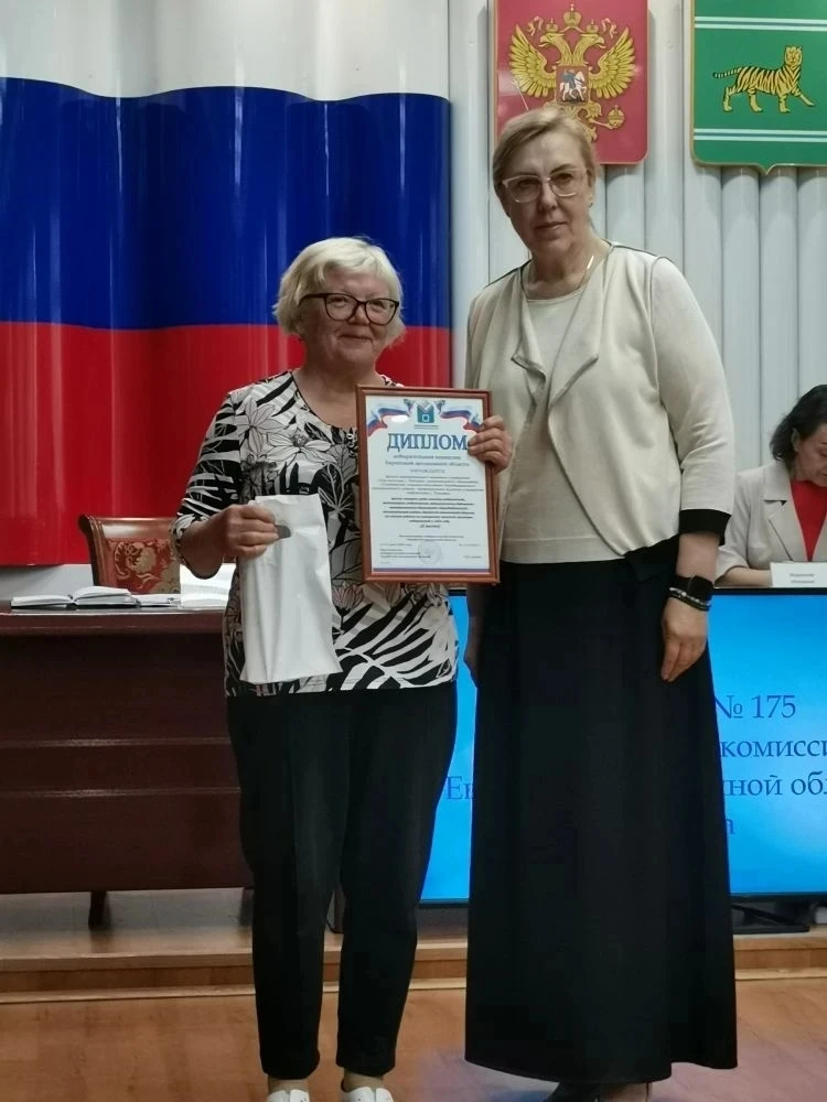 🥈 Наша библиотека с. Птичник — в числе лучших!

Друзья, спешим поделиться отличной новостью! Библио