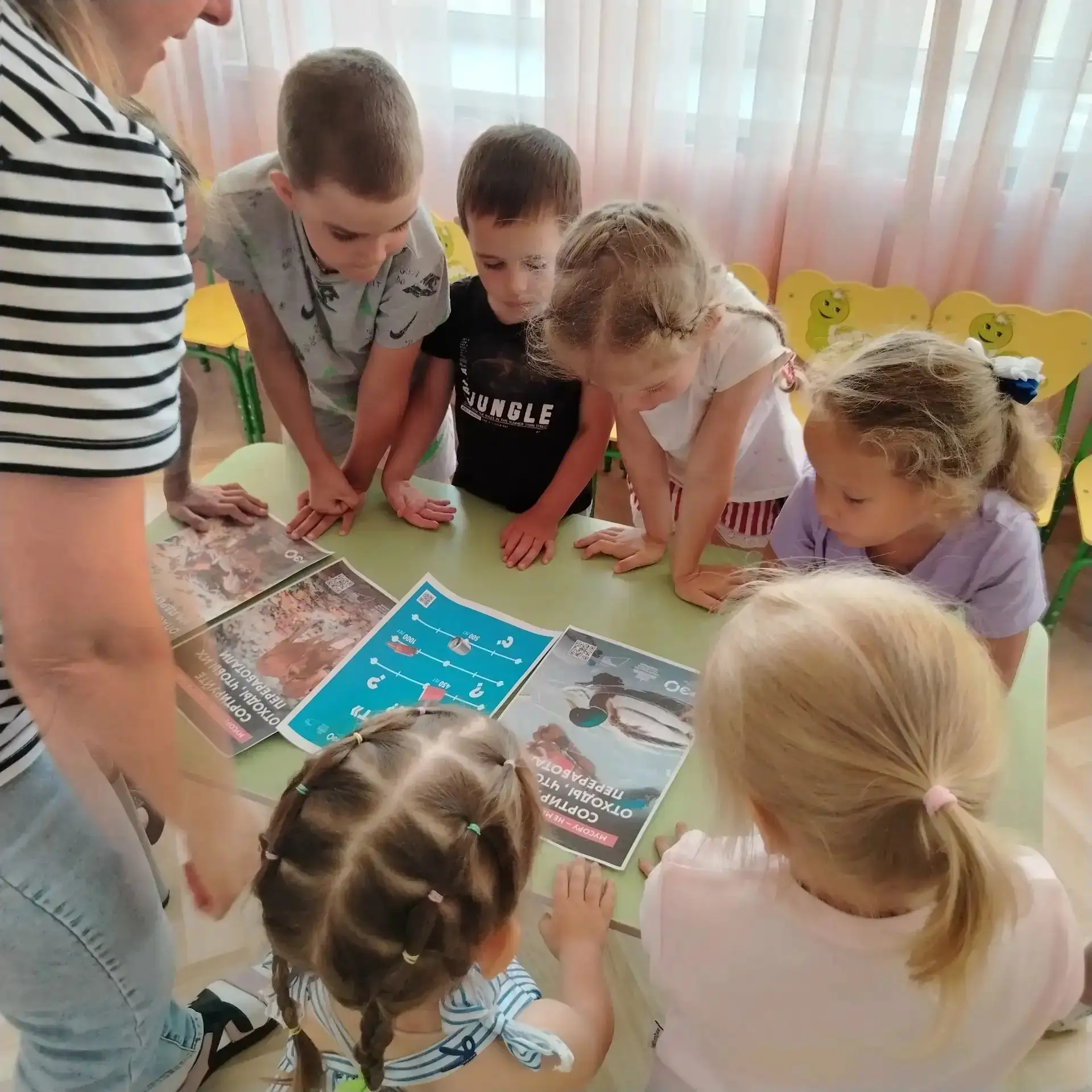 "Охрана природы родного края"
В нашем детском саду  в рамках информационно-просветительской кампании
