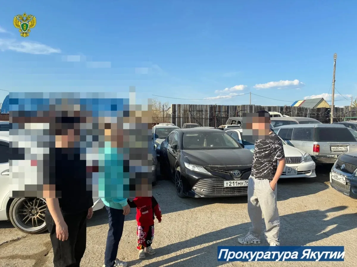 🔺В Якутске двое подростков пойдут под суд за угон мотоцикла и питбайка

❕В Якутске прокуратура напр