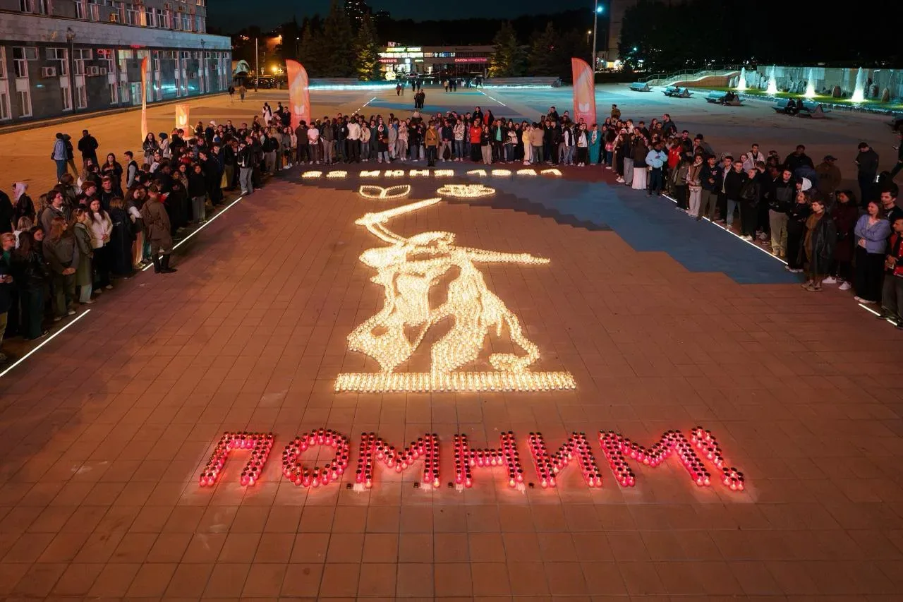 РГАИС примет участие в патриотической акции «Свеча памяти» 🕯️

В ночь с 21 на 22 июня пройдет патри