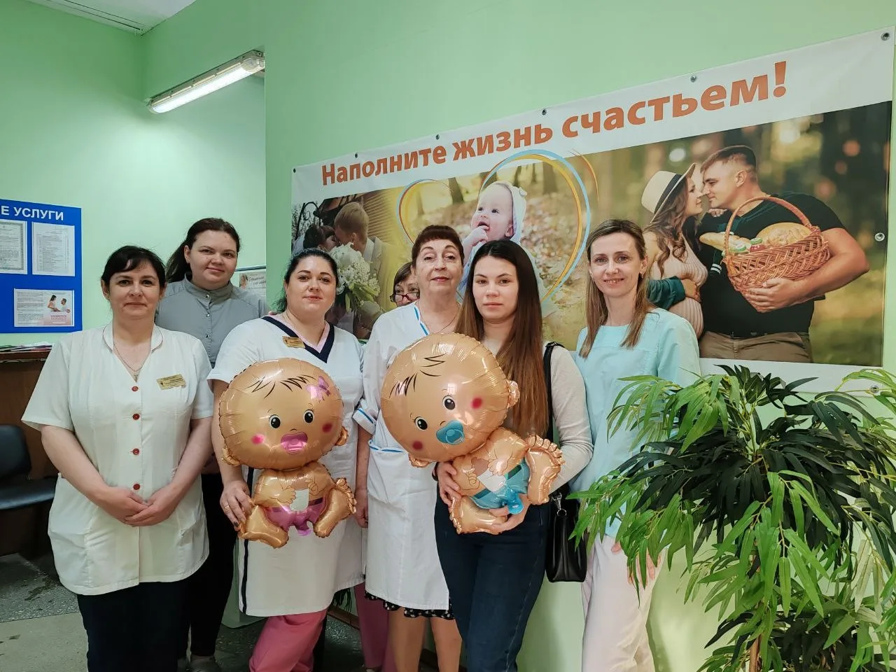 🏥 31 января в женской консультации Курганской областной больницы №2 впервые в этом году прошёл День