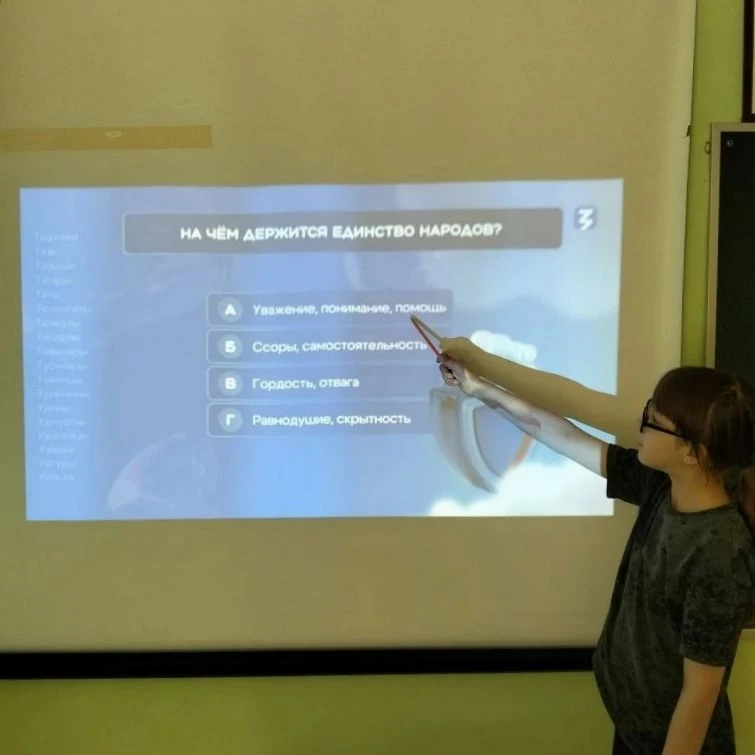 🎉 Викторина «Год единства народов России»: знания, дружба и патриотизм! 
   
В честь Дня России сре