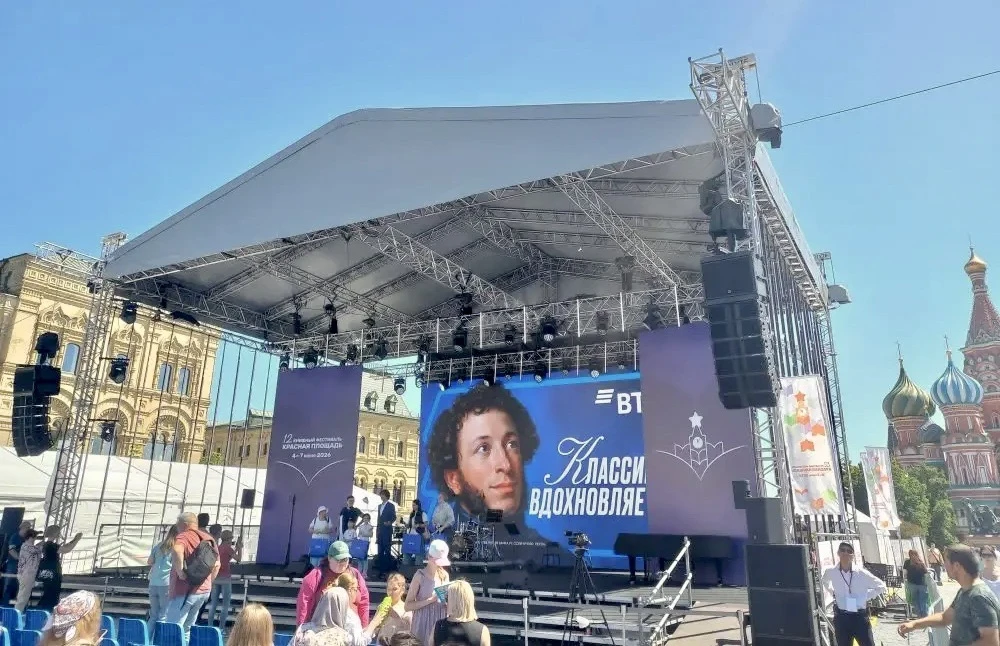 XII книжный фестиваль «Красная площадь» проходит с 4 по 7 июня и приурочен ко дню рождения А. С. Пуш