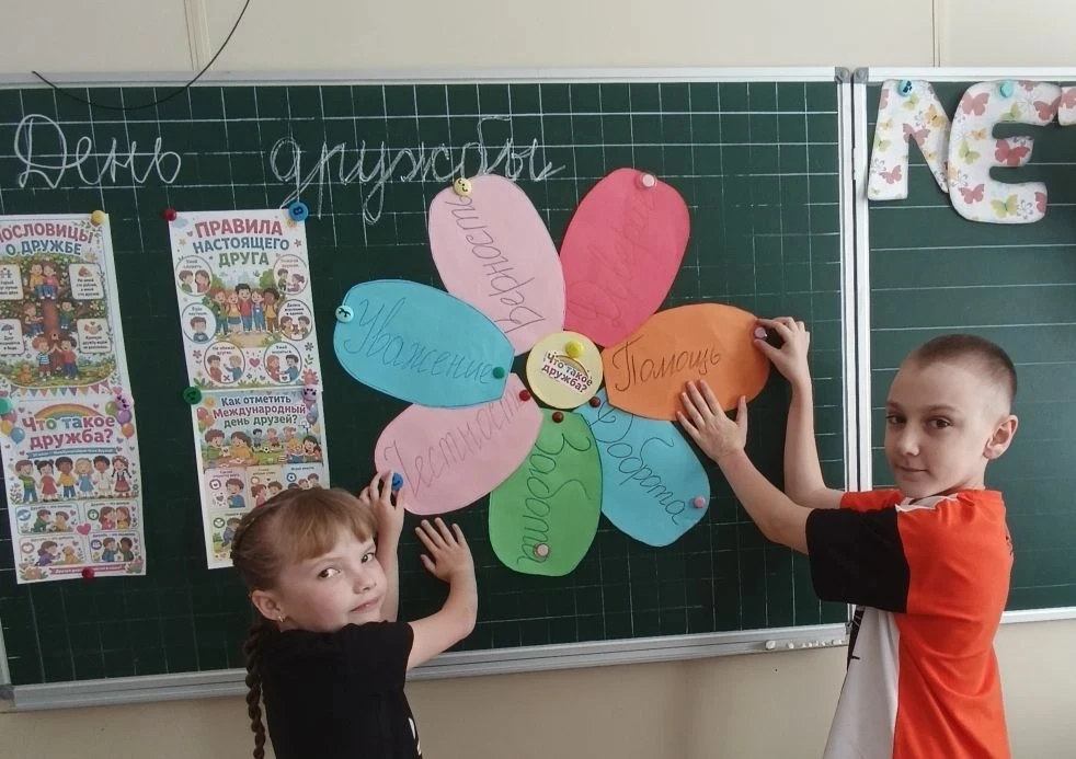 10 июня в образовательной смене ГБОУ ХО " Новотроицкая школа # 1 Новотроицкого района" прошёл замеча