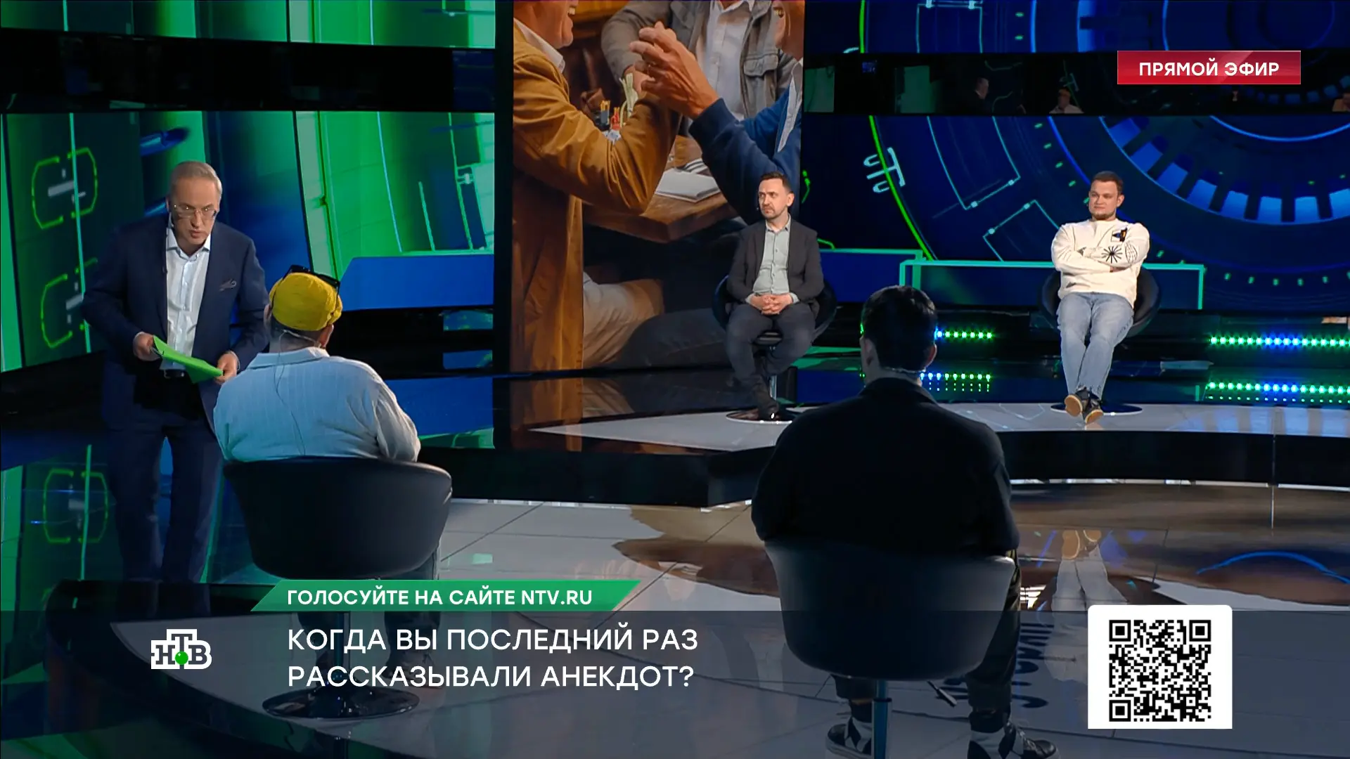 Когда вы последний раз рассказывали анекдот?

Голосуйте на нашем сайте по ссылке: https://www.ntv.ru