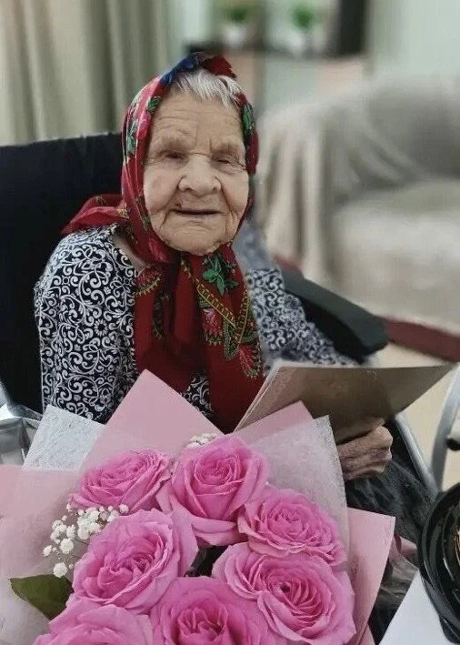 Поздравляем Анну Николаевну Данилову со знаменательным юбилеем — 95‑летием!
Уважаемая Анна Николаевн