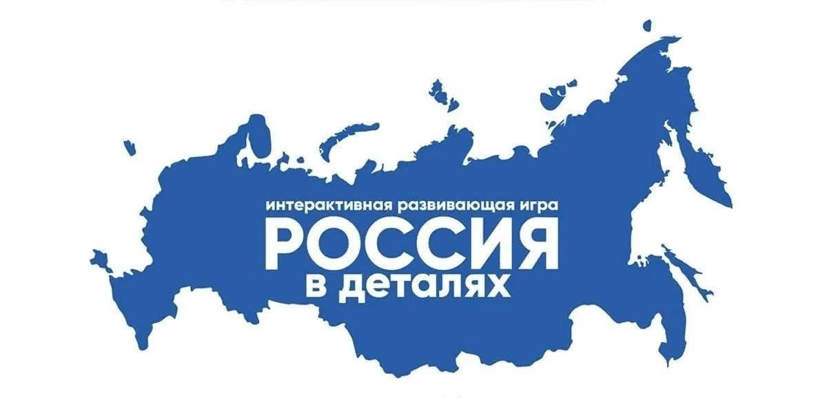 Друзья, а вы задумывались о масштабах нашей страны на карте мира? о а размерах отдельных регионов от
