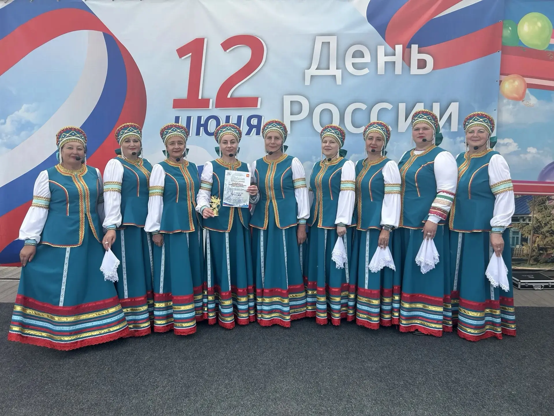 Народный хор Здвинского РДК и Иван Токарский стали Победителями XXIV Открытого конкурса исполнителей
