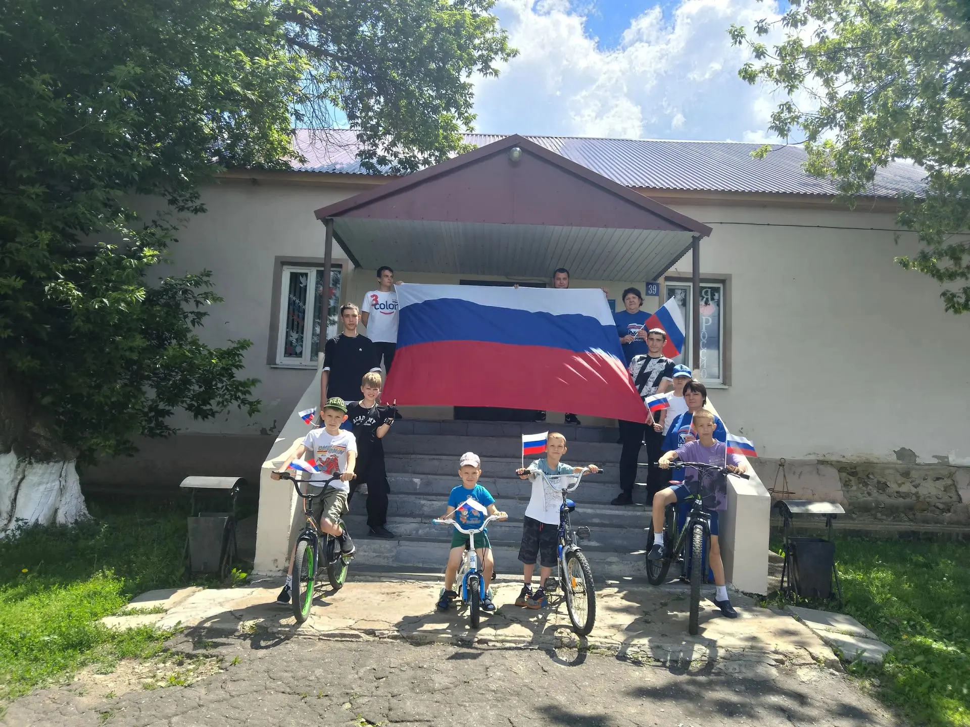🇷🇺 День России- в посёлке Кубра 🇷🇺

✨ Этот праздник – символ национального единения и общей отве