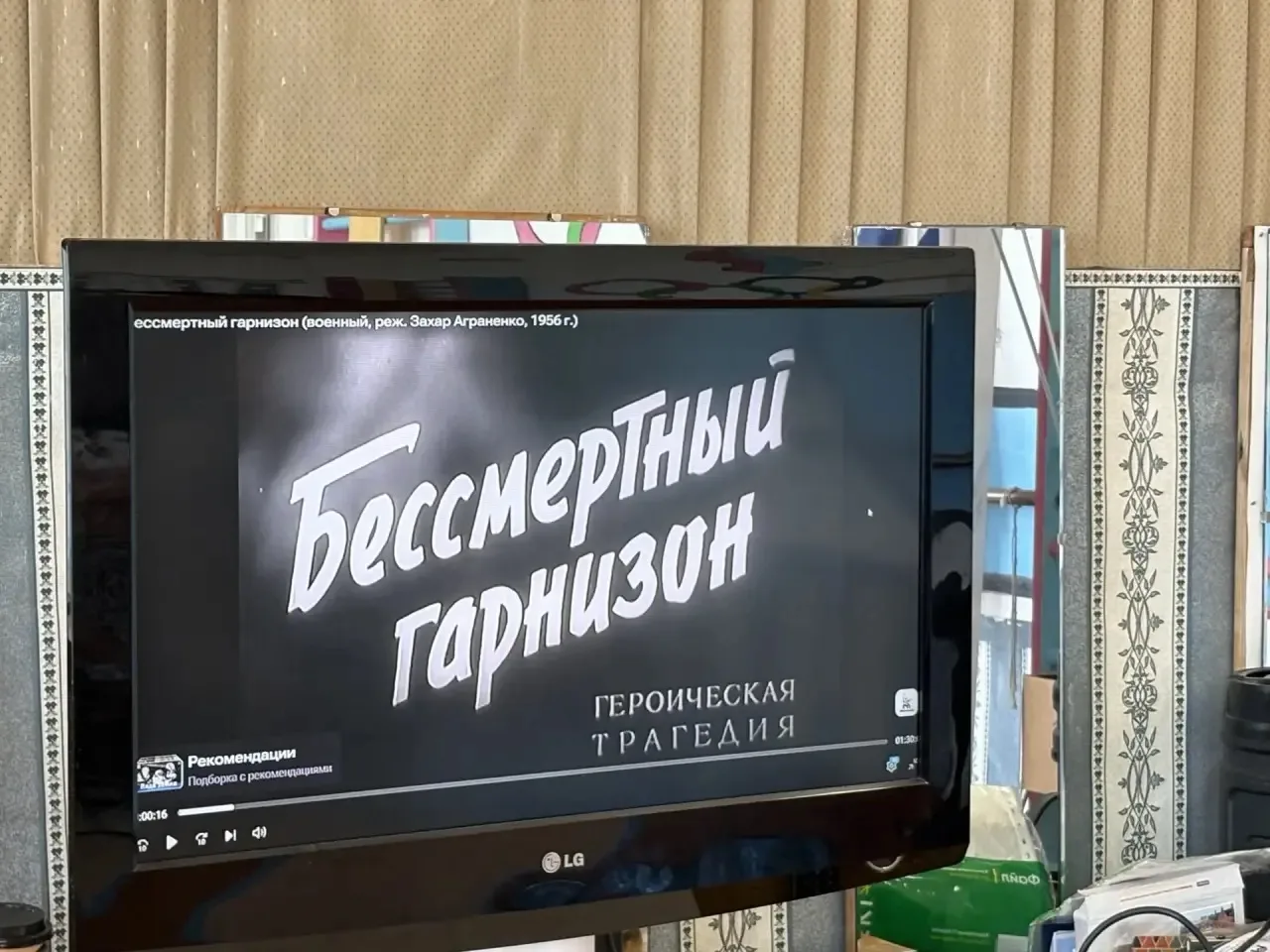 🕯️Акция «Помним о важном», приуроченная ко Дню памяти и скорби🕯️

🕯️Ученики приняли участие в пам