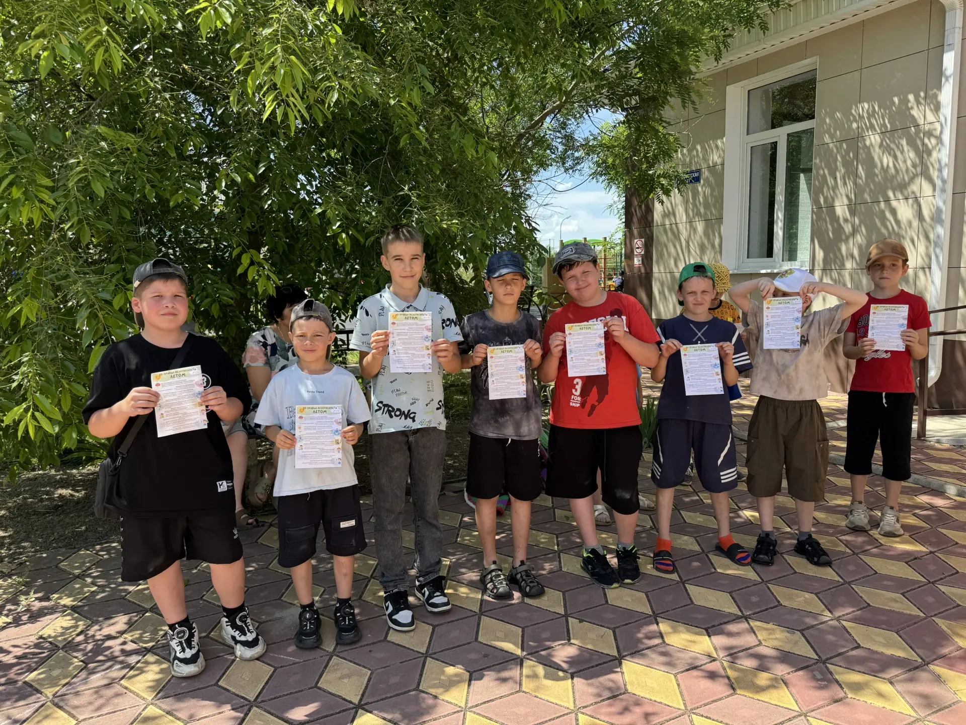 «Весёлый экстрим‑тест ко Дню летней безопасности» 🌞

Ребята познакомились с правилами безопасного п