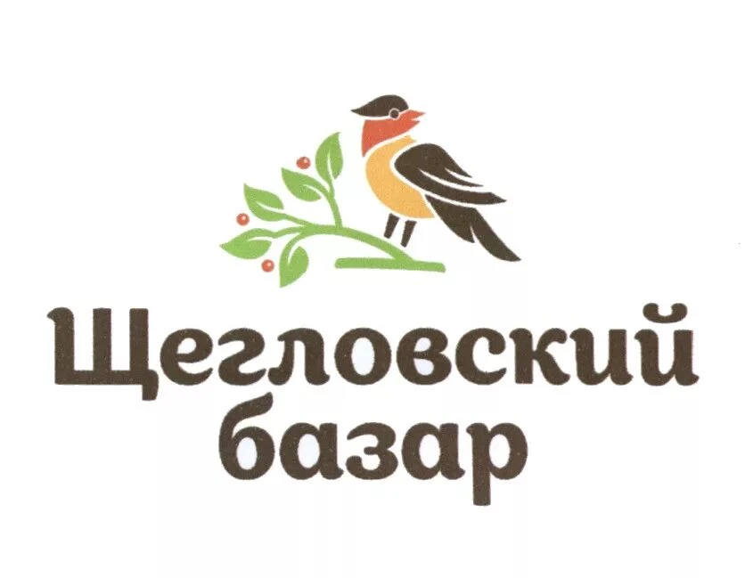 Продавец на Щегловский базар
от 70 000 до 85 000 руб.

г.Кемерово,
Кузнецкий проспект, 33/1

ООО Тан