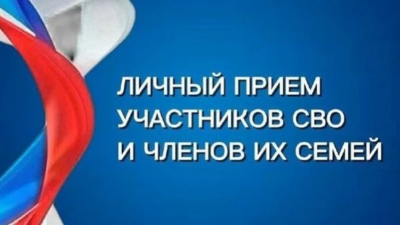 25 июня 2026 года в 11:00  в  здании Администрации Охинского муниципального округа по адресу: г. Оха