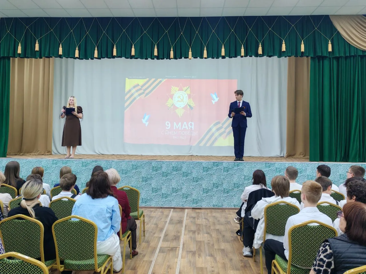 Театрализованный концерт "Мы этой памяти верны"