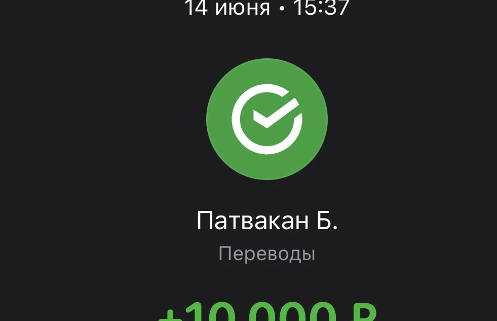 ❌ЗАДАТОК 2❌