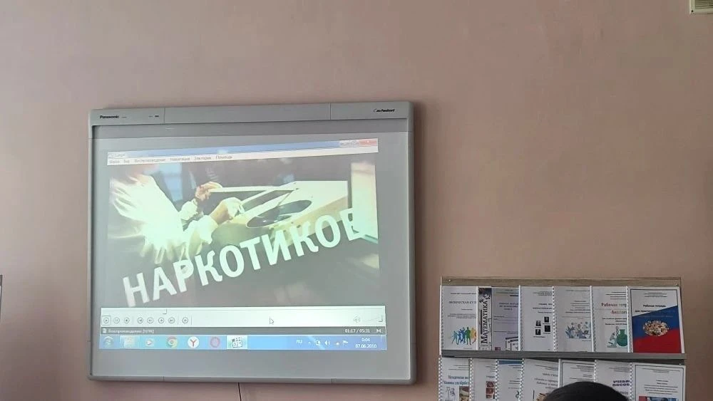 ❗️Патриотизм и закон: в колледже прошла акция «Защитники Отечества»❗️ 
 ✅В рамках работы по гражданс