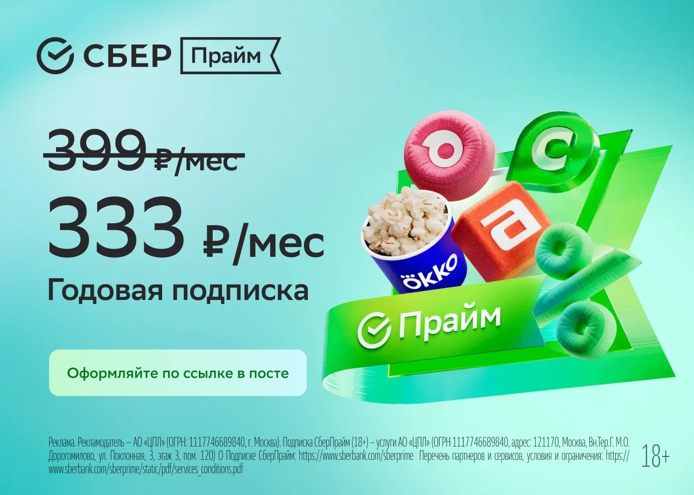🎮 Получаем кешбэк на играх
Игры, подписки и пополнение кошелька удобно брать в одном месте, но коми