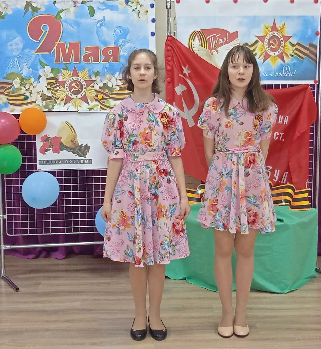 В нашем центре прошел концерт "Песни Победы", посвященный 81-й годовщине Победы в Великой Отечествен