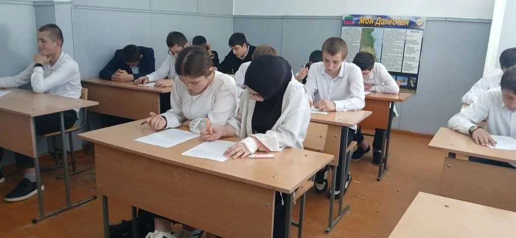 26 мая 2026 года в МКОУ "Тукитинская СОШ им.И.М.Пахрудинова" под руководством заместителя директора 