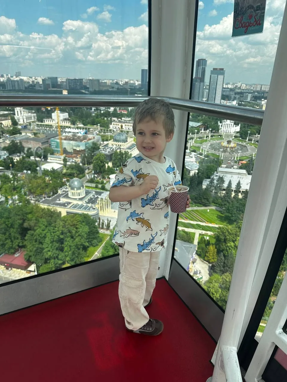 ДЕВОЧКИ, СРОЧНЫЙ СБОР

Супер важная информация для тех, у кого есть детки до 6 лет включительно. С 1