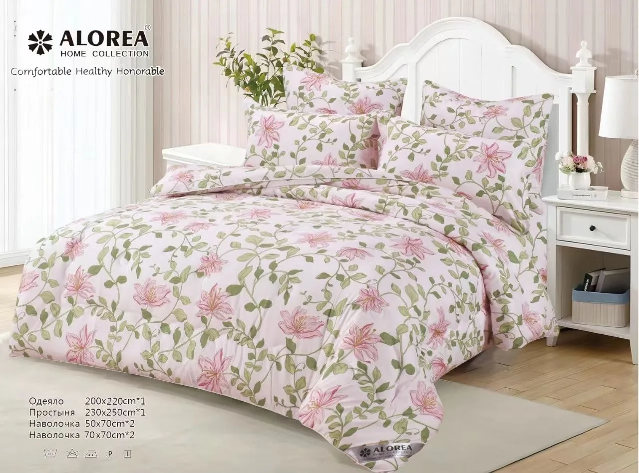 🥰ДЛЯ ВАШЕГО КОМФОРТА , У  НАС  ОТЛИЧНОЕ ПРЕДЛОЖЕНИЕ! 


Постельное бельё ALOREA с готовыми одеялами
