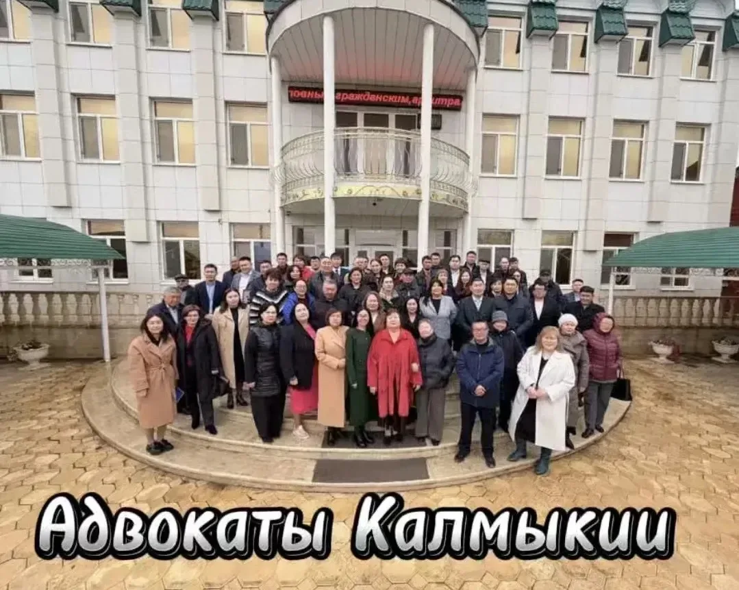 Уважаемые коллеги!         В этом году мы впервые официально отмечаем День российской адвокатуры, ус