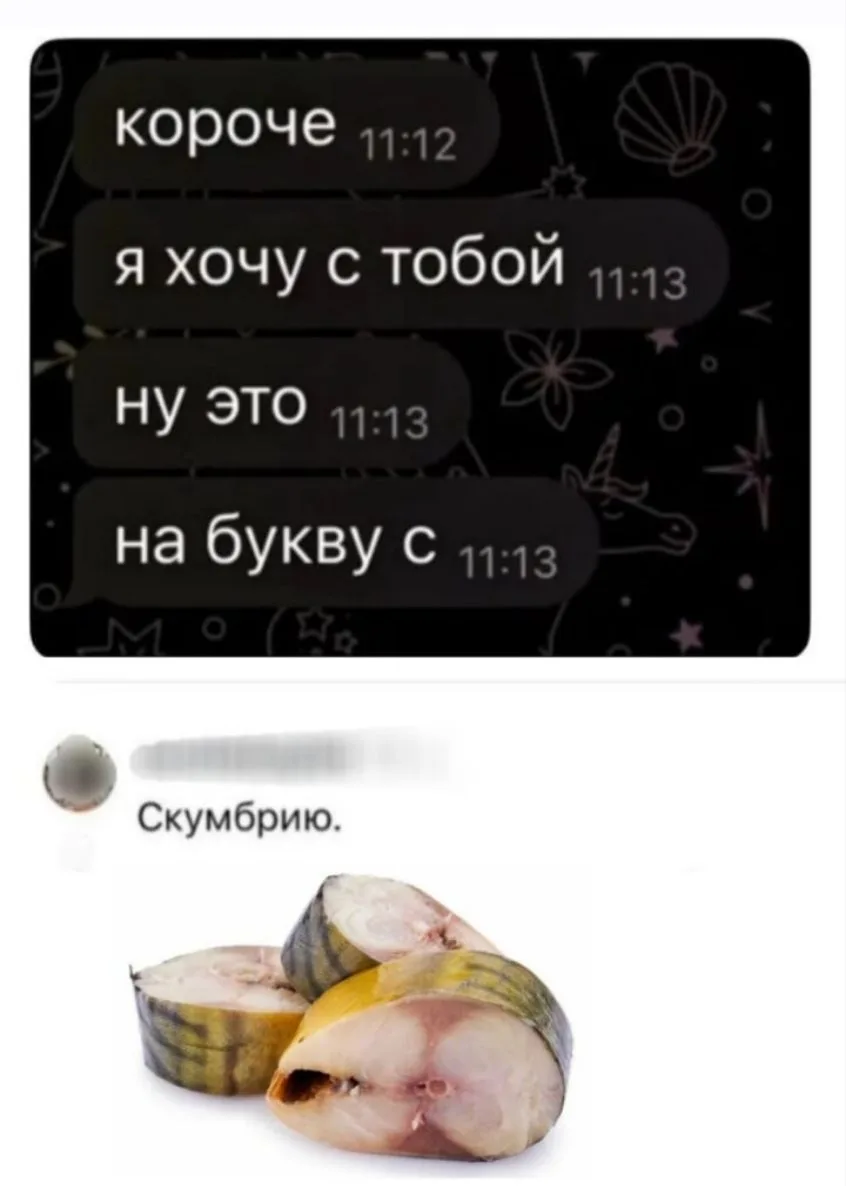 Это каааайф!!!! 😆