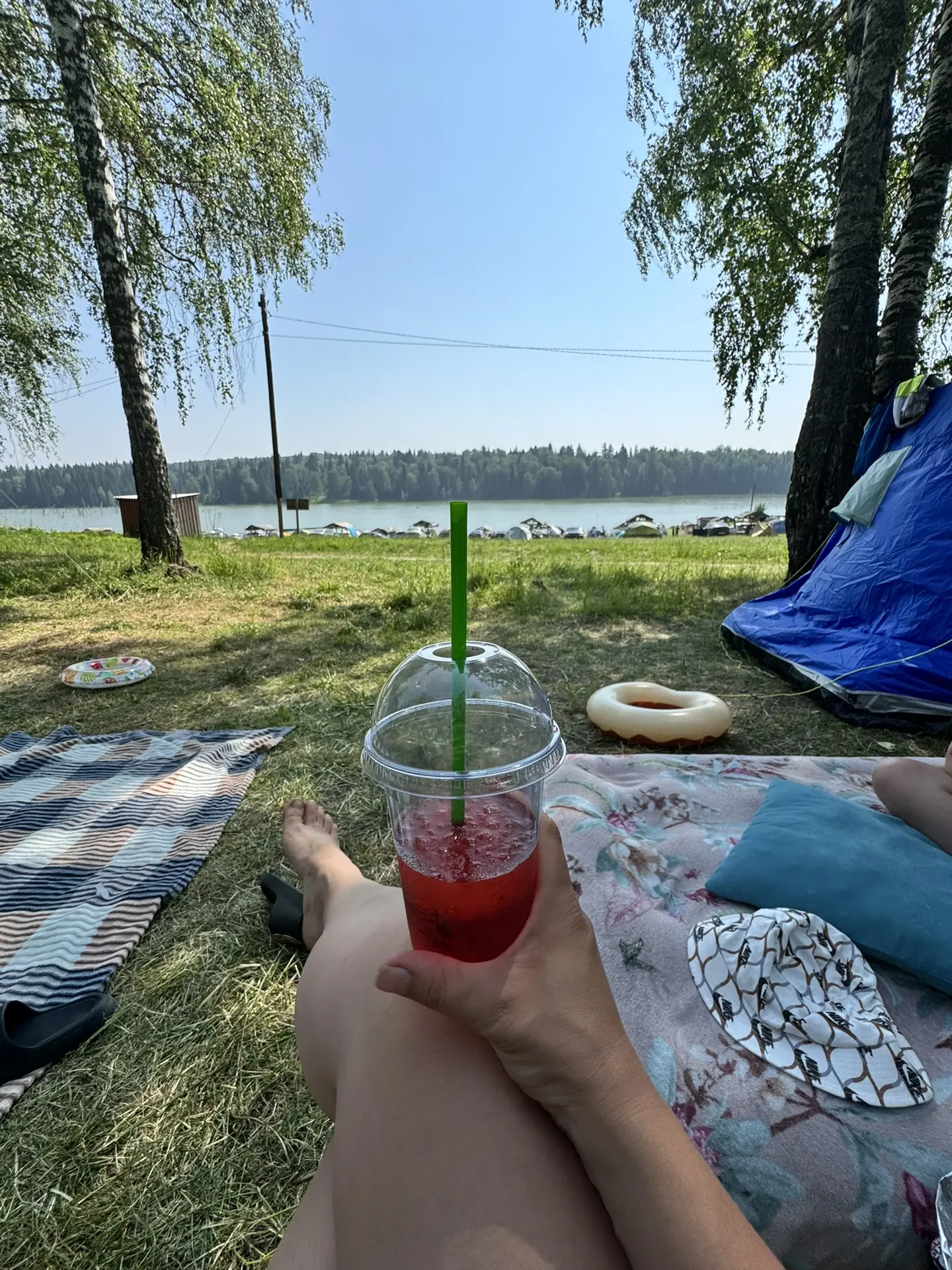 Кайф