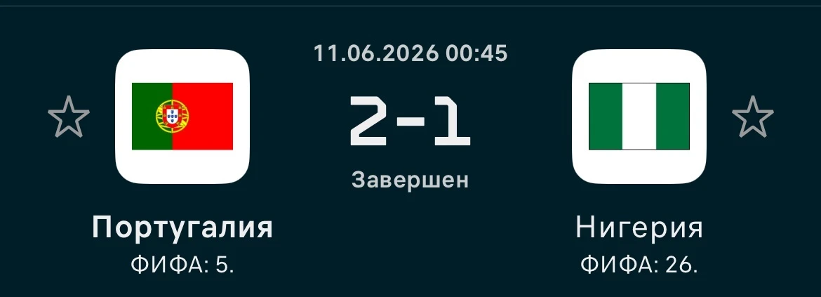 🔄
5(+)/1(-)