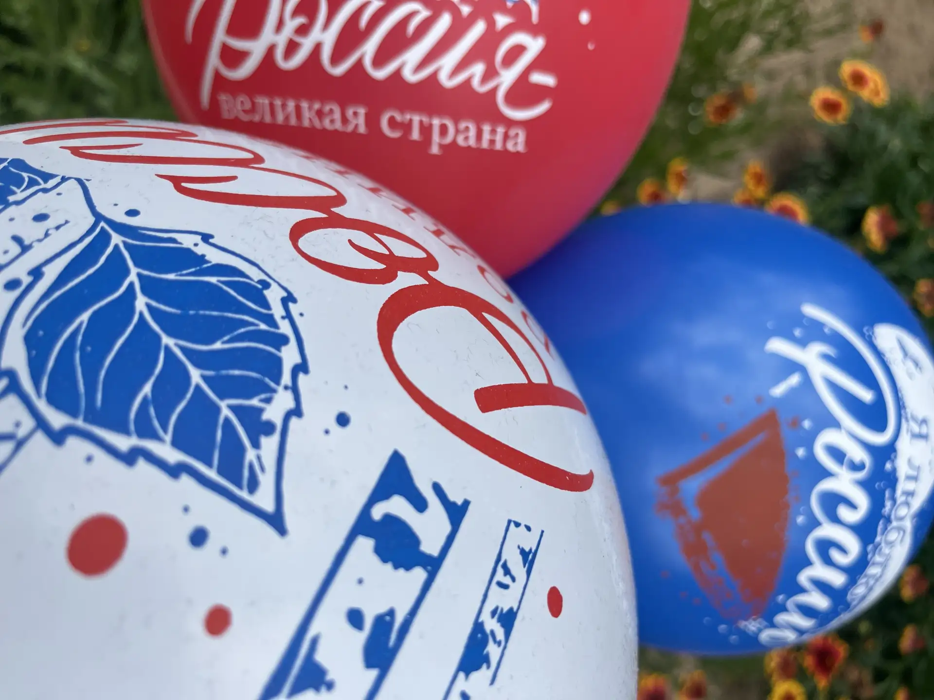#ДеньРоссии #ЗаРодину В преддверии одного из самых главных государственных праздников — Дня России —