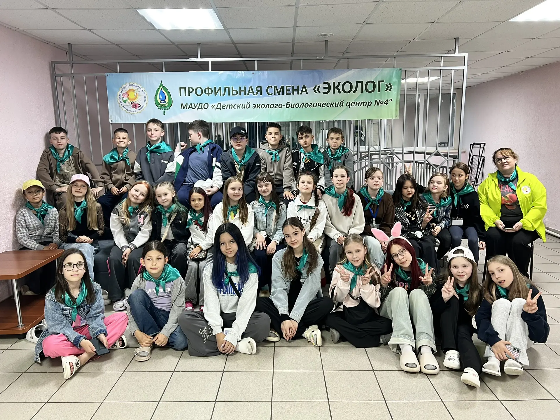 🌟 Профильная смена «Эколог» отправилась в лагерь «Звёздный»! 🌟

Сегодня, 1 июня 2026 года, стартов