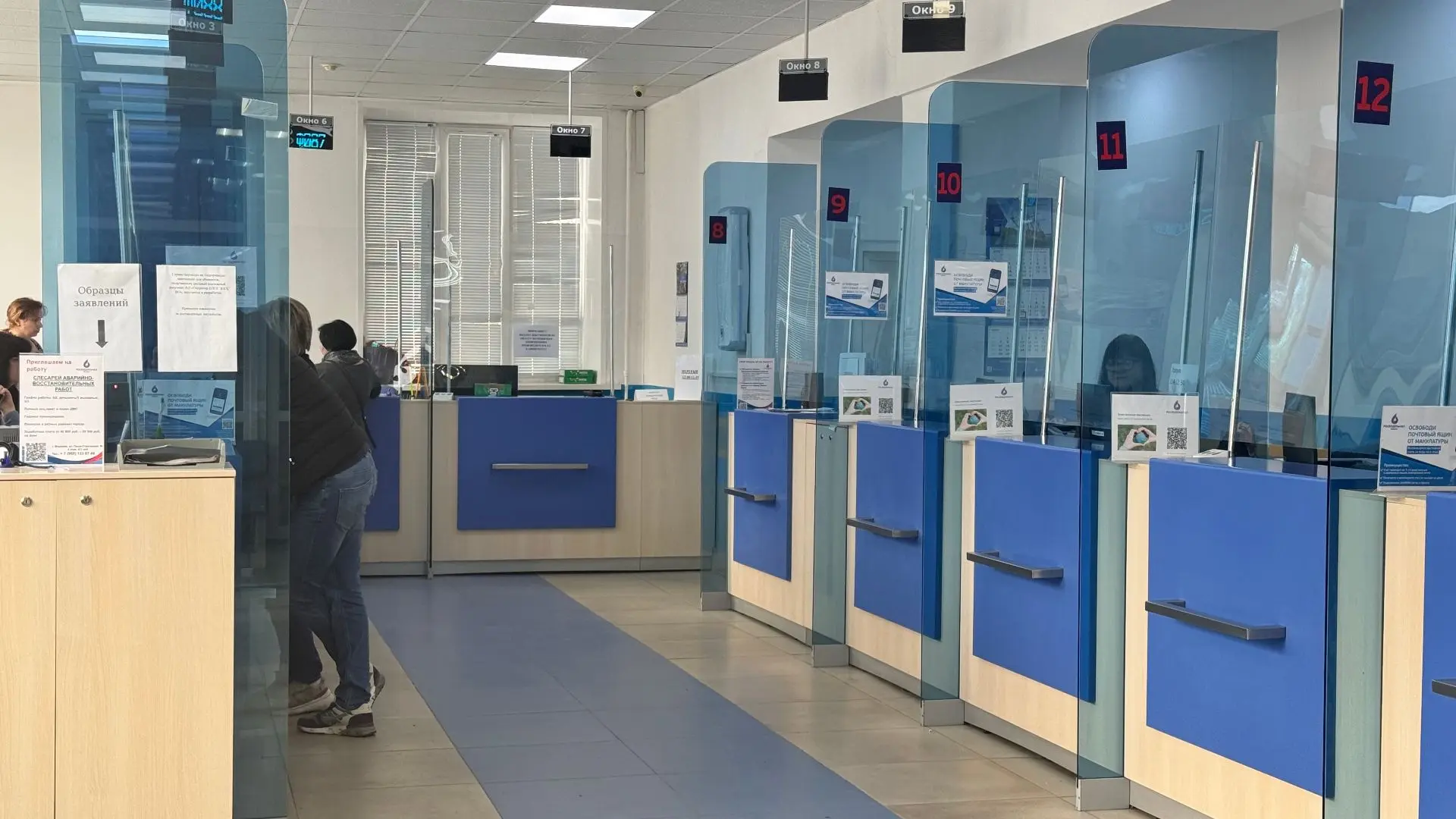 🛑Поздравляем с наступающим праздником и информируем о режиме работы в предстоящие выходные дни
 
➖Л