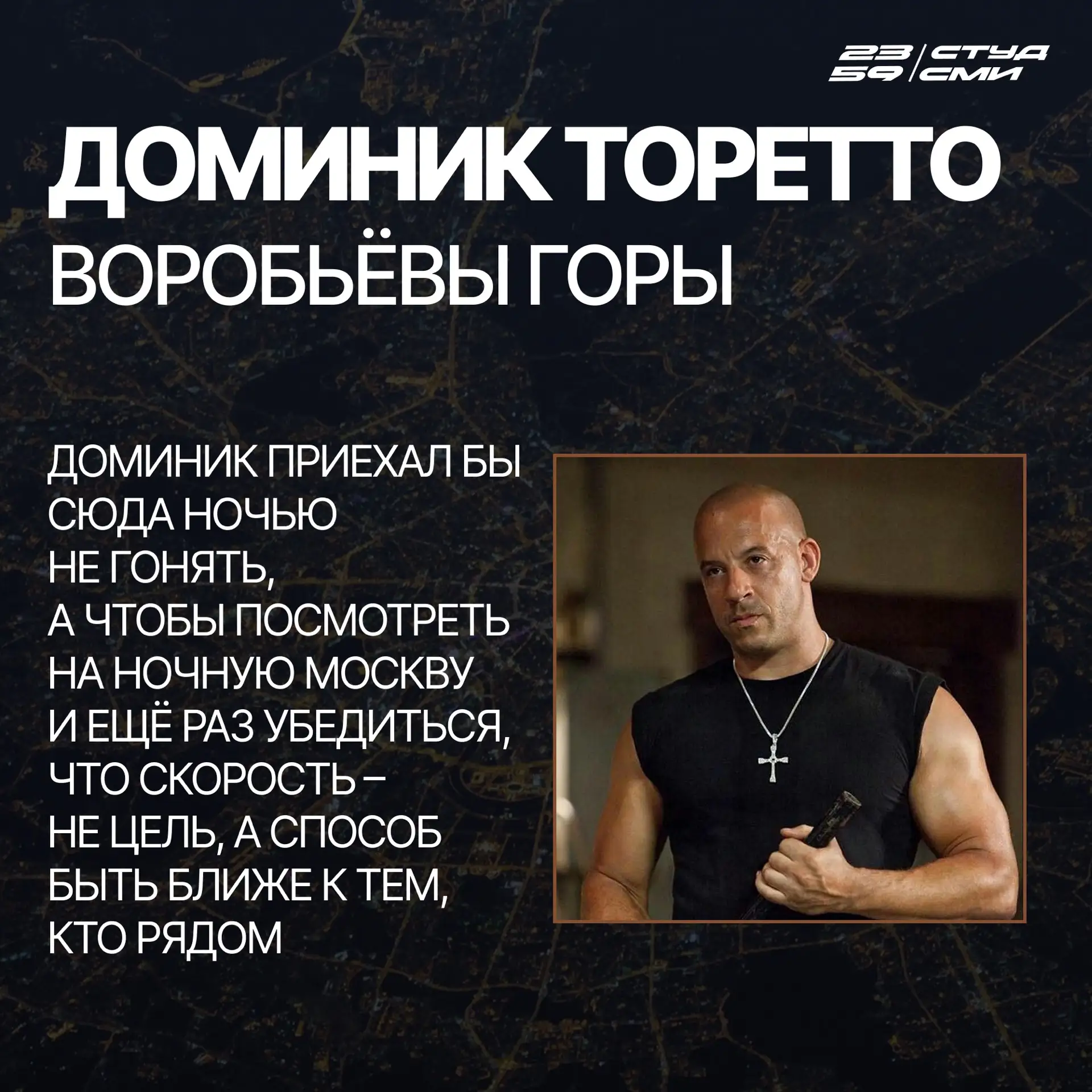 Ты сказал «семья»?
Нет ничего важнее семьи 

📌 15 мая – Международный день семьи, в честь этого мы 