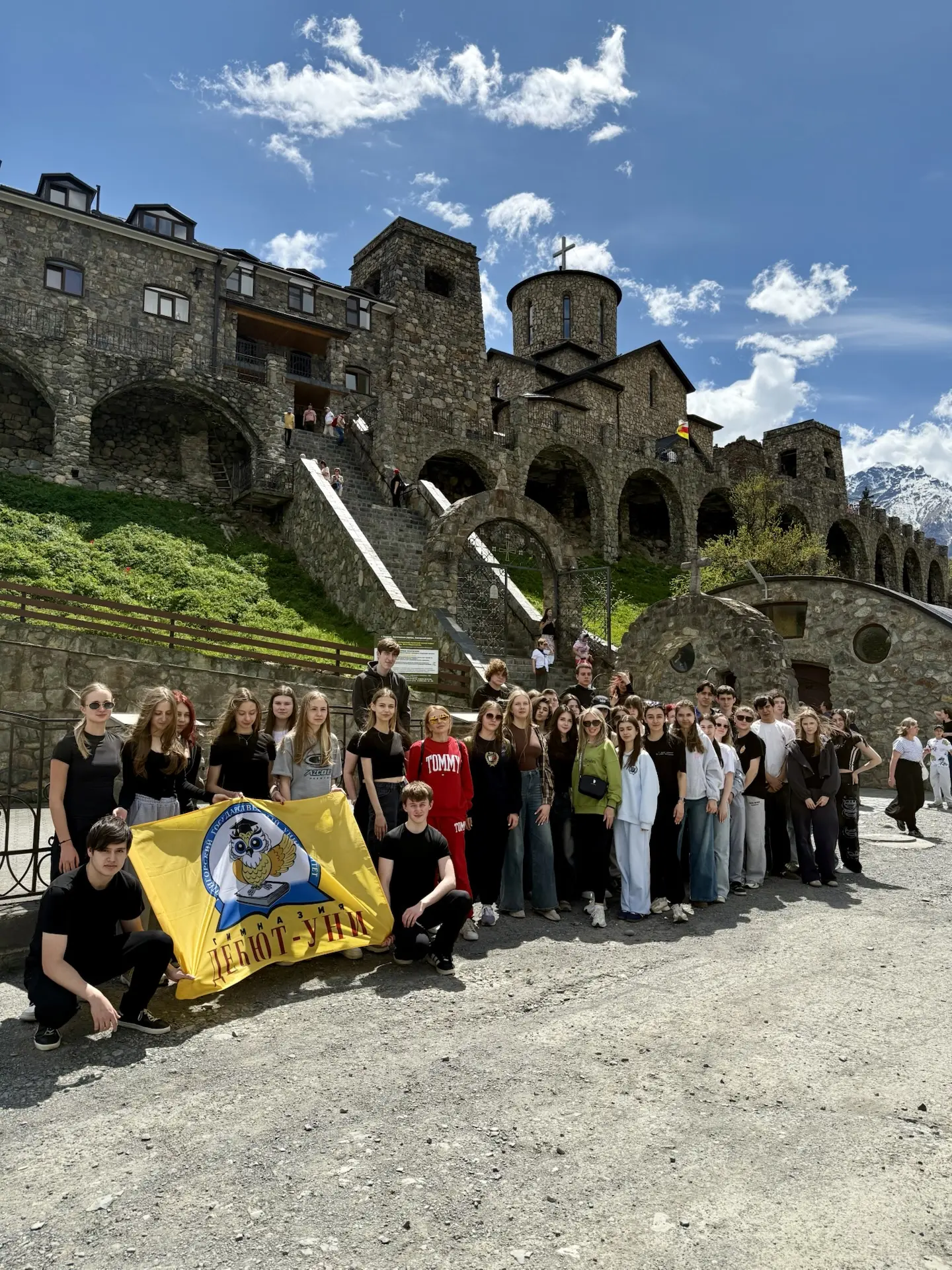 ⛰️ «ДЕБЮТ-УНИ» в Республике Северная Осетия-Алания

С целью развития дружественности, сплоченности и