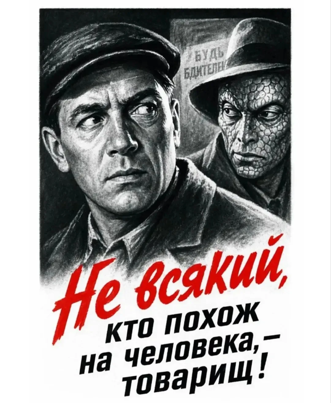 Доброго вторника, дорогие друзья!
Хочу поблагодарить вас за терпение, спокойствие, отзывчивость. Ваш